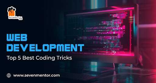 Top 5 Best Coding Tricks